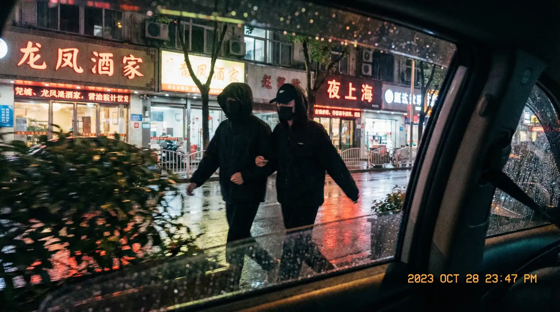 四虎视频 - 四虎视频网 | 免费在线观看热门影视 | 高清流畅不卡顿 - 顶流明星深夜密会现场抓拍照片